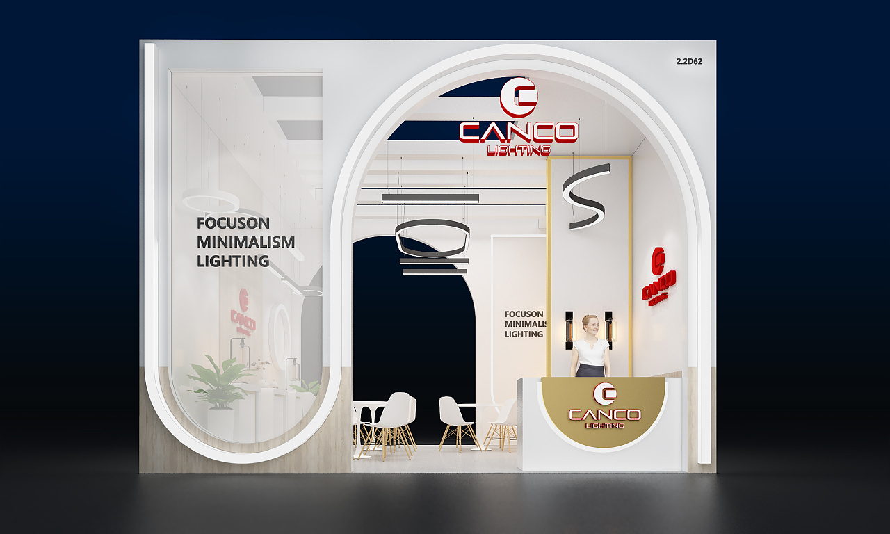 建博會設(shè)計(jì)